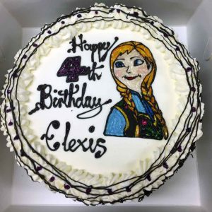 Happy 4th Birthday Elexis, with cartoon character