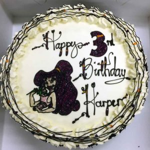 Happy 3rd Birthday Harper, with cartoon character